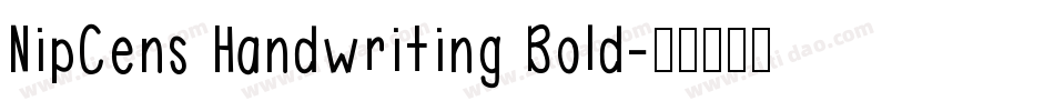 NipCens Handwriting Bold字体转换
